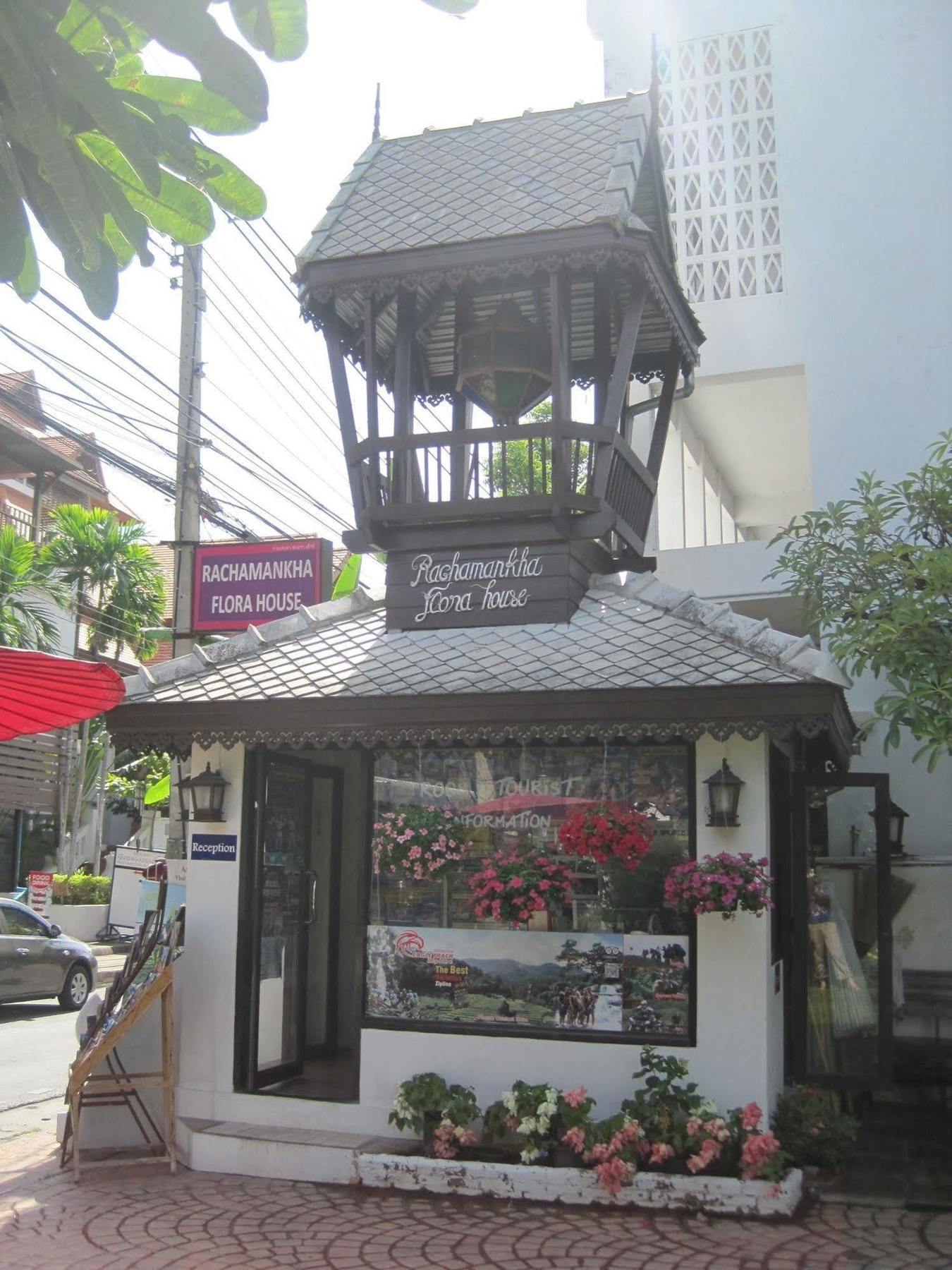 Rachamankha Flora House Hotell Chiang Mai Eksteriør bilde